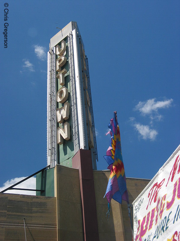 Photo of Uptown Theater Marquee(2207)