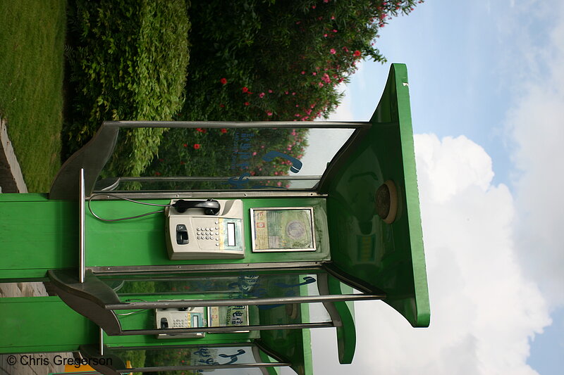 Photo of China Telecom Pay Phones(3276)