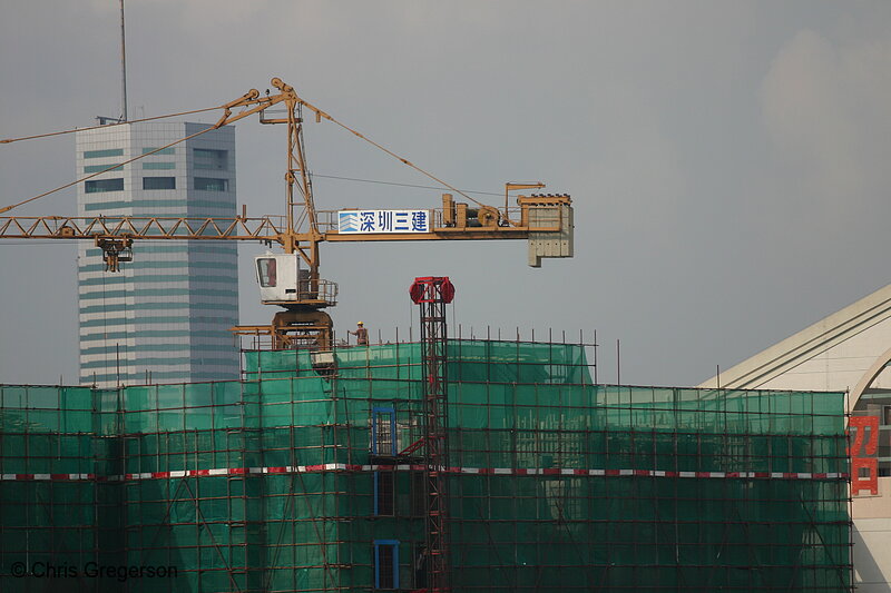 Photo of Close-up of Shenzhen Construction Project(3293)