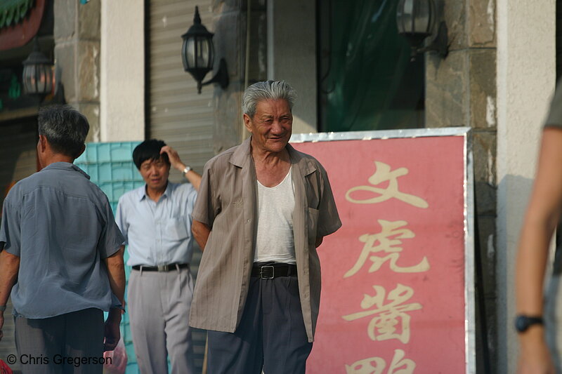 Photo of Chinese Man at Roadside Reststop(3474)