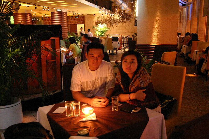 Photo of Chinese Friends at Shenzhen Restaurant(4208)