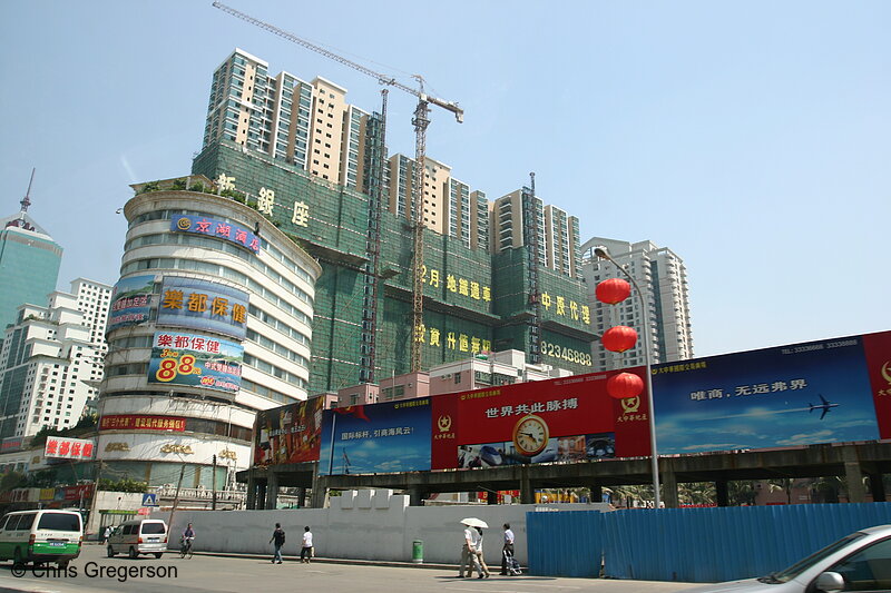 Photo of Chinese Billboards and Residential Construction(4219)
