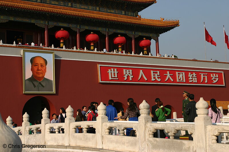Photo of Portrait of Mao Above Gate to Forbidden City(4374)