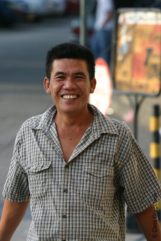 Photo of Filipino Man (Pampanga)(4449)