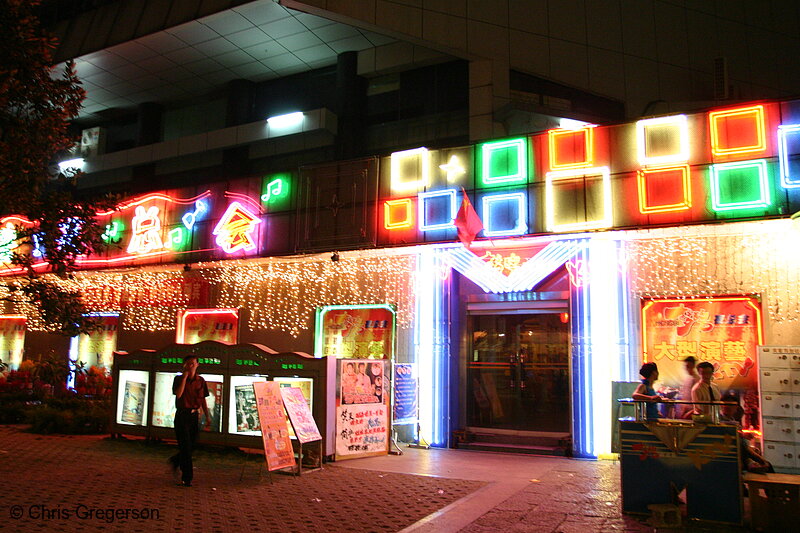 Photo of Neon Lights Ouside a Restaurant, Guilin, China(5119)