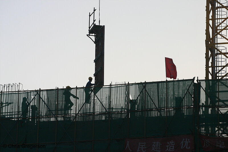 Photo of Construction Project in Beijing(5120)