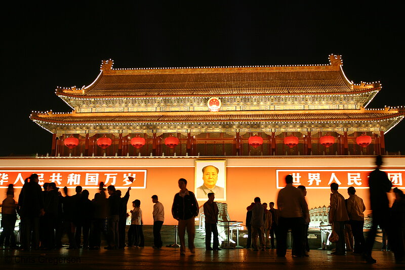Photo of The Forbidden City Entrance at Night(5123)