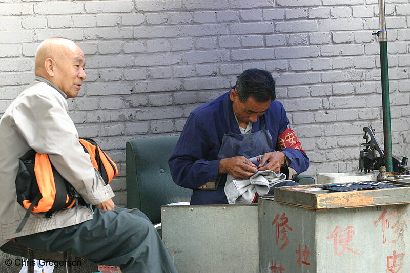 Photo of Sidewalk Shoe Repair, Beijing, China(5145)