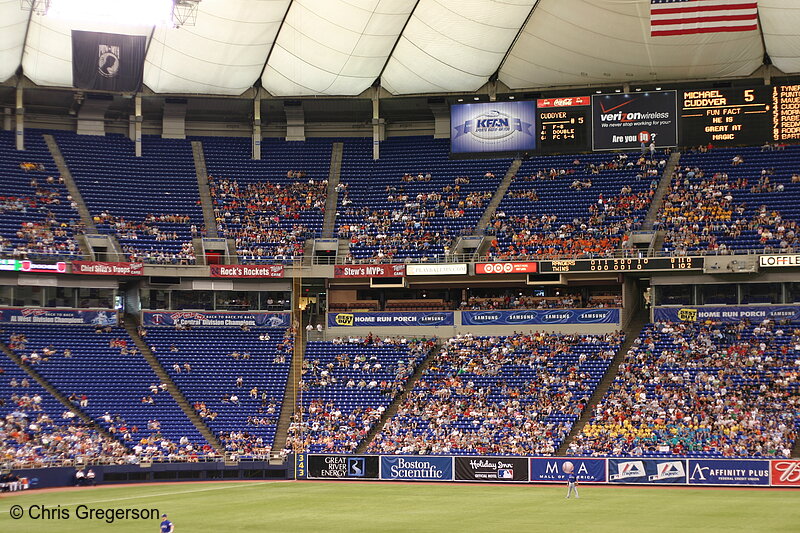 Photo of Seating at the HHH Metrodome(6245)
