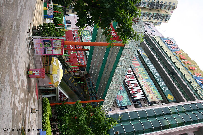 Photo of Store on Jianshe Road, Shenzhen, China(3216)