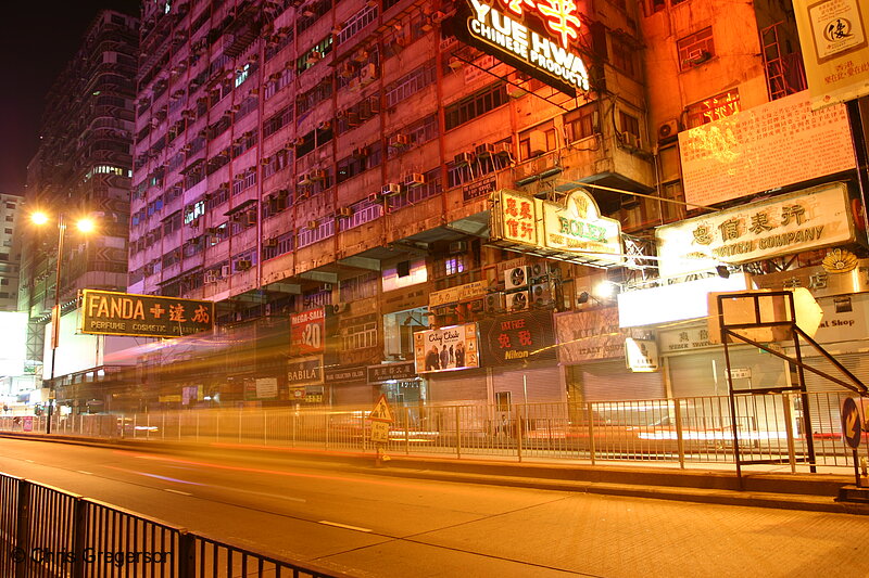 Photo of Nathan Lane at Night, Kawloon, Hong Kong(3222)