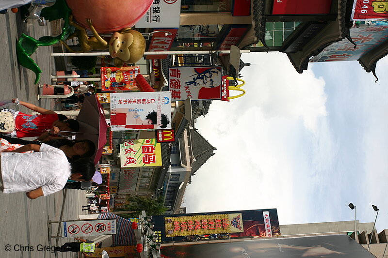 Photo of Chinese Pedestrian Mall, Shenzhen(3246)