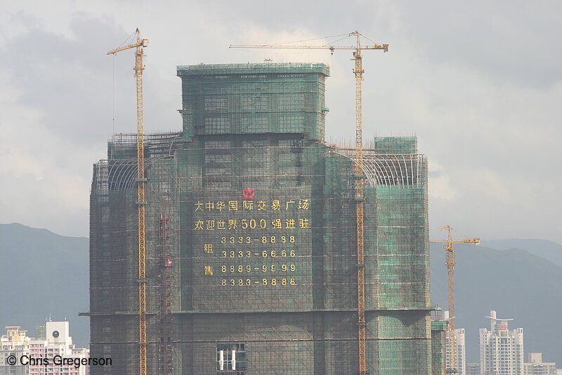 Photo of Shenzhen High-Rise Under Construction(3279)