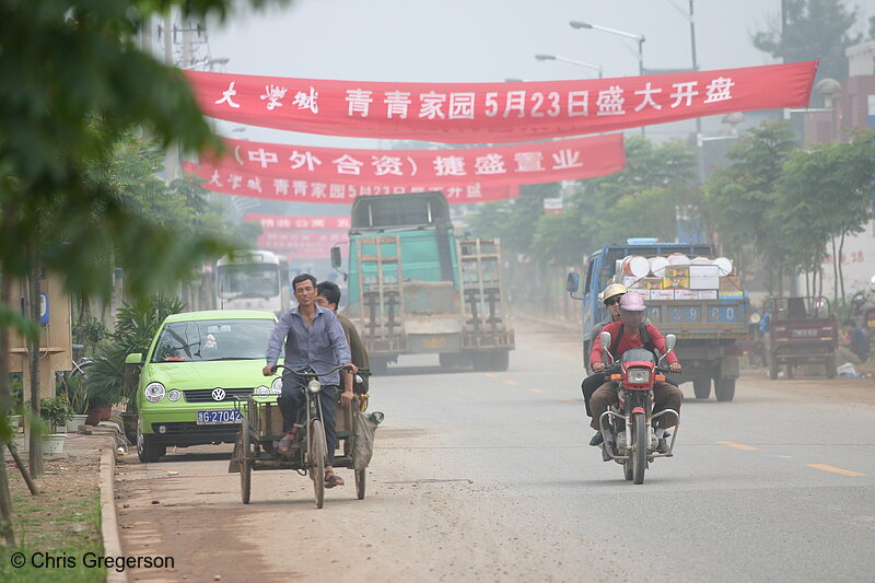 Photo of Street in an Industrial Area of Jinhua(3347)