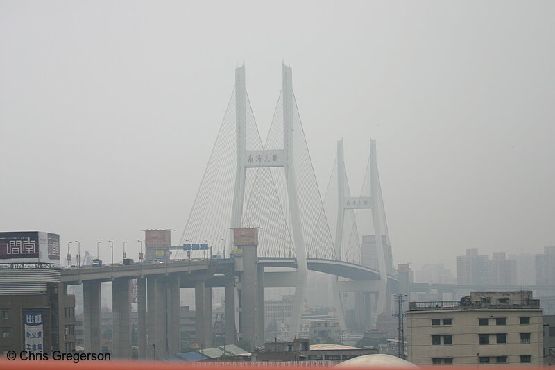 Photo of Nanpu Bridge, Shanghai(3417)