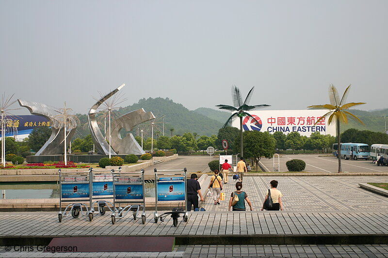 Photo of Outside the Guilin Airport(4231)