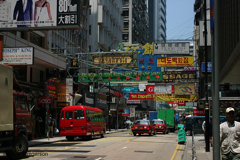 Photo of Kowloon Street, Hong Kong(4397)