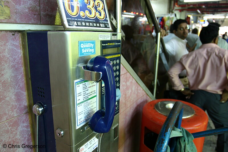 Photo of Hong Kong Public Pay Phone(4398)