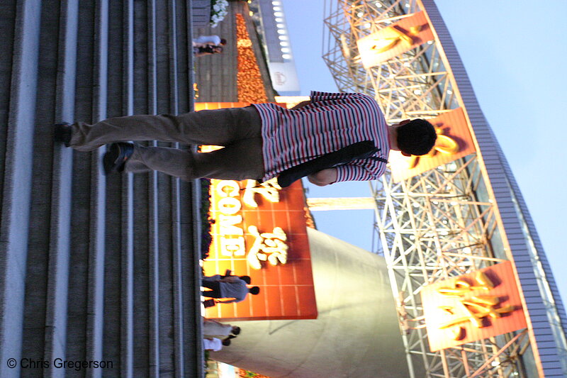 Photo of Tourist at Oriental Pearl Tower, China(4524)
