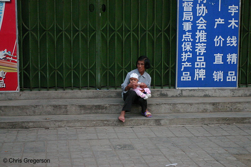 Photo of Chinese Grandmother and Infant, Alone on Steps(5082)