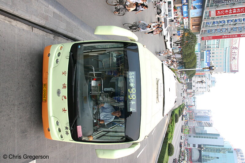 Photo of Overhead View of Bus, Guilin, China(5111)
