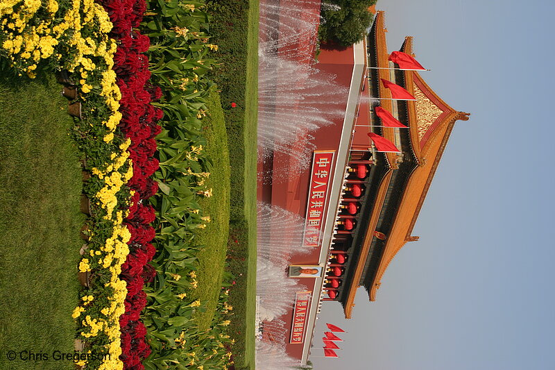 Photo of Entrance to the Forbidden City, Beijing(5174)