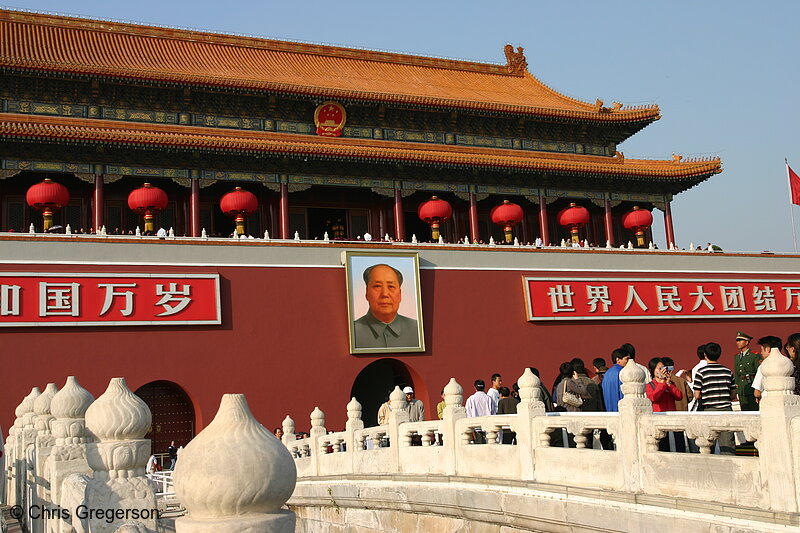 Photo of Mao Portrait, Entrance to the Forbidden City(5176)