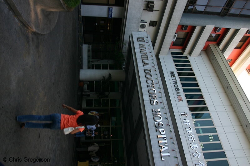 Photo of Manila Doctors Hospital, Manila, the Philippines(6579)