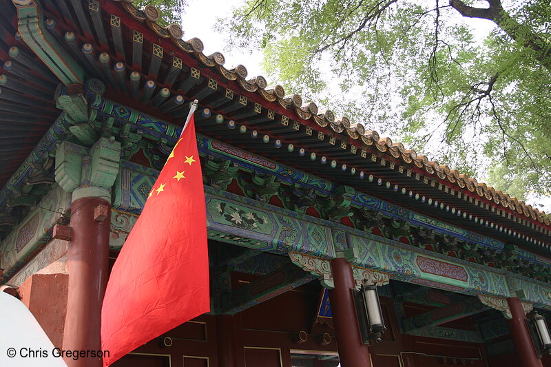 Photo of Chinese Architectural Detail and Chinese Flag, Beijing(7054)
