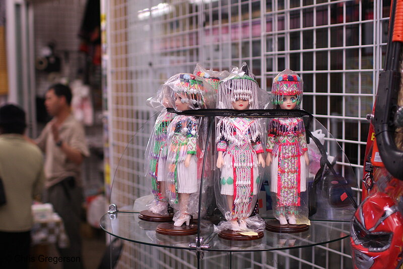 Photo of Hmong Dolls, International Market Place(7428)