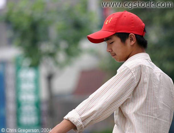 Profile of a Chinese Teenager