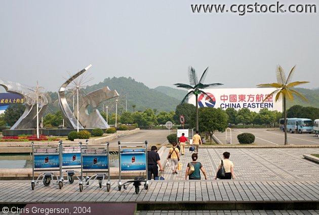 Outside the Guilin Airport