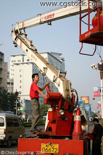 Road Maintenance in Guilin, China