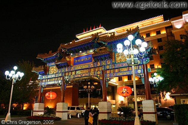 Oriental Architecture, Beijing at Night