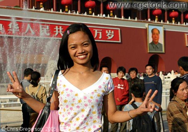 Asian Tourist at the Forbidden City