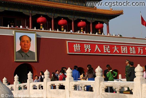 Portrait of Mao Above Gate to Forbidden City