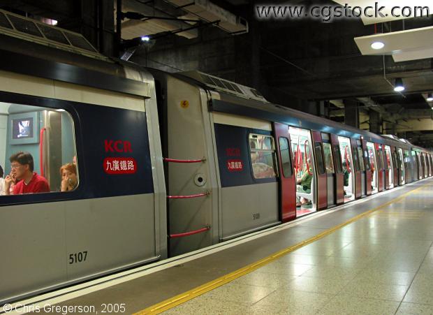 Train at Hong Kong Subway Station