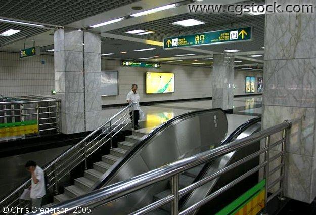 Shanghai Subway Station