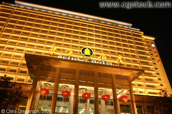 Beijing Hotel at Night