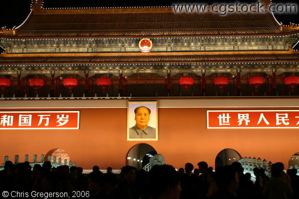 The Forbidden City/Mao's Portrait at Night