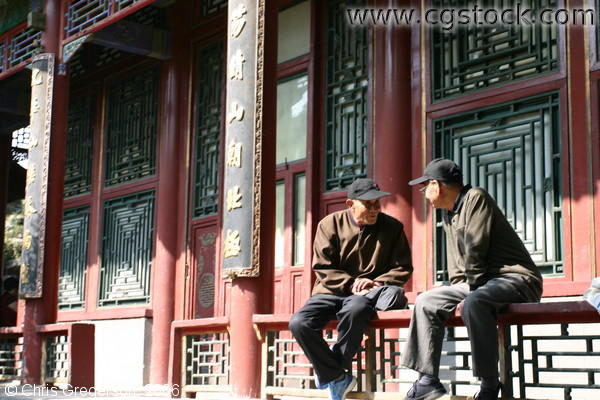 Elderly Chinese Men, Summer Palace, Beijing