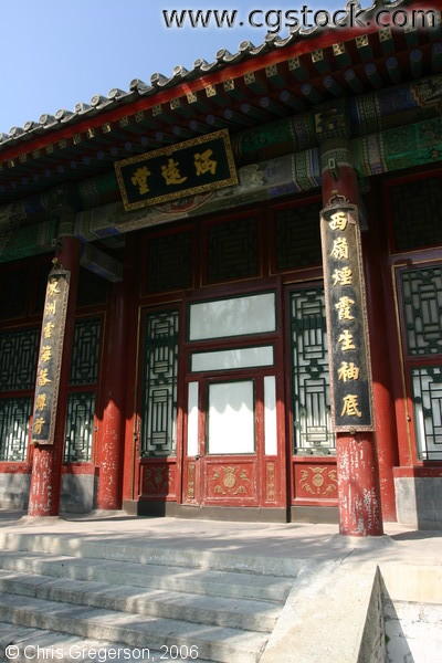 Chinese Architecture, the Summer Palace