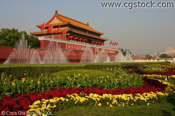 Main Entrance to the Forbidden City