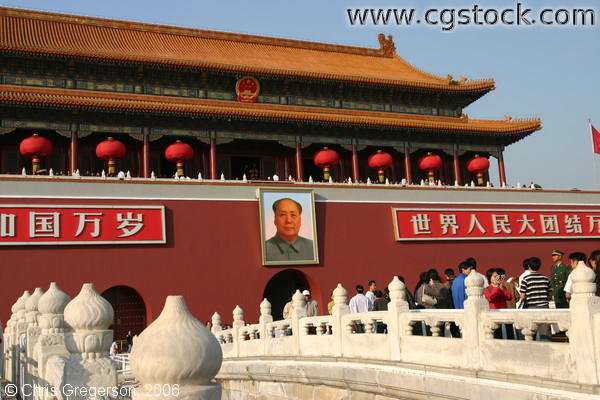 Mao Portrait, Entrance to the Forbidden City