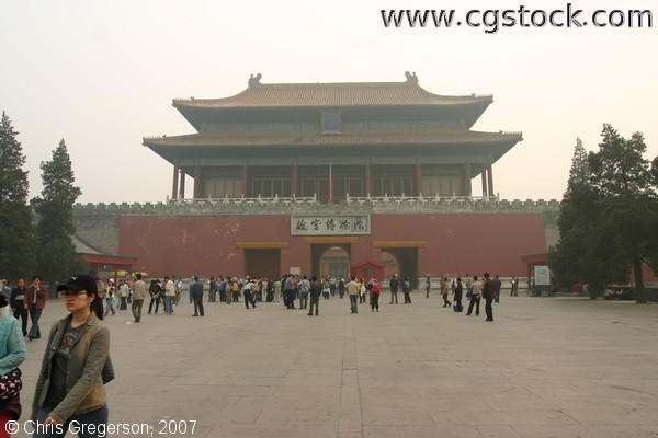 The Entrance to the Forbidden City in Beijing, China